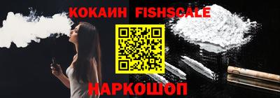 амфетамин Нягань