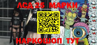 амфетамин Нягань