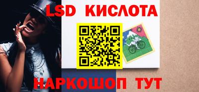 амфетамин Нягань