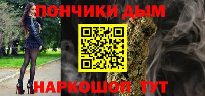 амфетамин Нягань