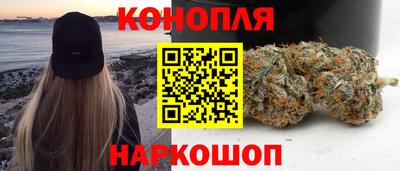 молекула духа Обь