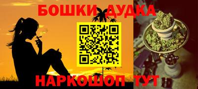 амфетамин Нягань