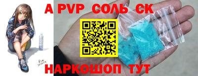 амфетамин Нягань