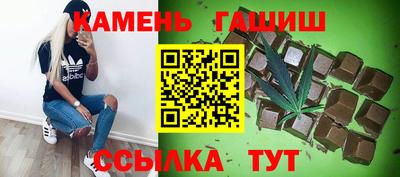 амфетамин Нягань