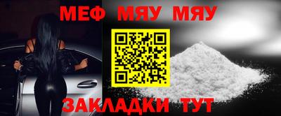 амфетамин Нягань
