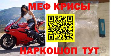 амфетамин Нягань