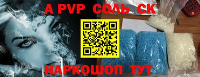амфетамин Нягань