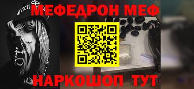 амфетамин Нягань